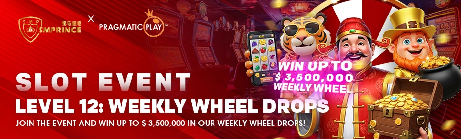 LEVEL 12: WEEKLY WHEEL DROPS