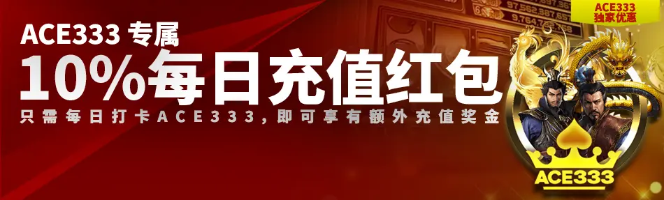 10% 每日助力